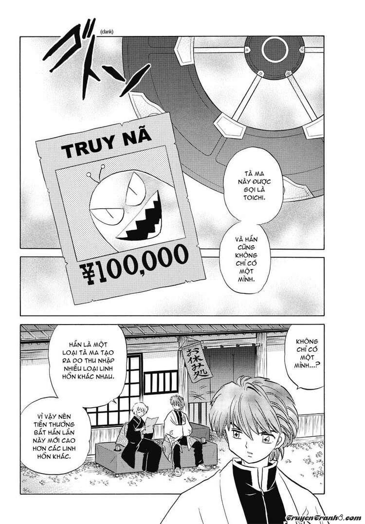 Bạn Học Bí Ẩn Chapter 23 - Trang 0