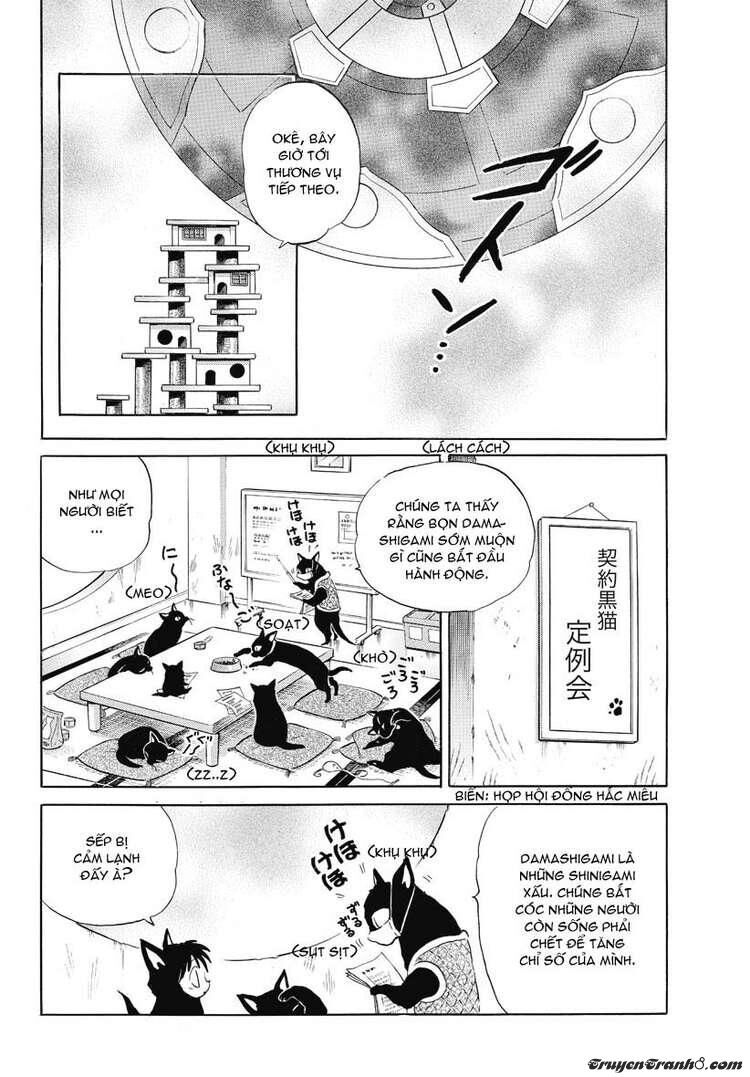 Bạn Học Bí Ẩn Chapter 29 - Trang 0