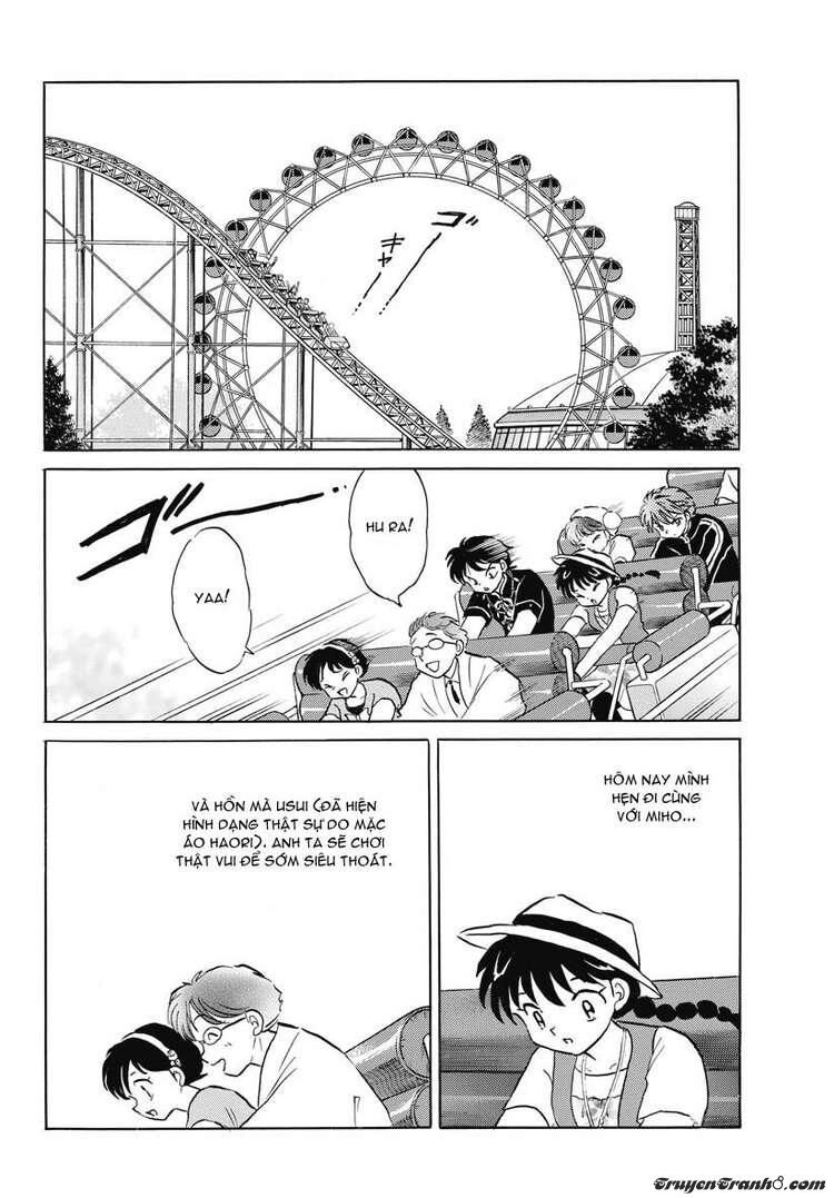 Bạn Học Bí Ẩn Chapter 21 - Trang 0