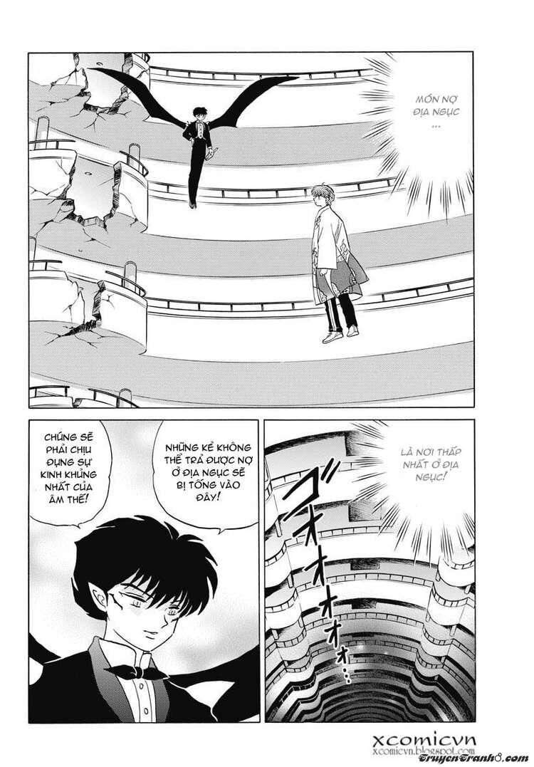 Bạn Học Bí Ẩn Chapter 17 - Trang 0