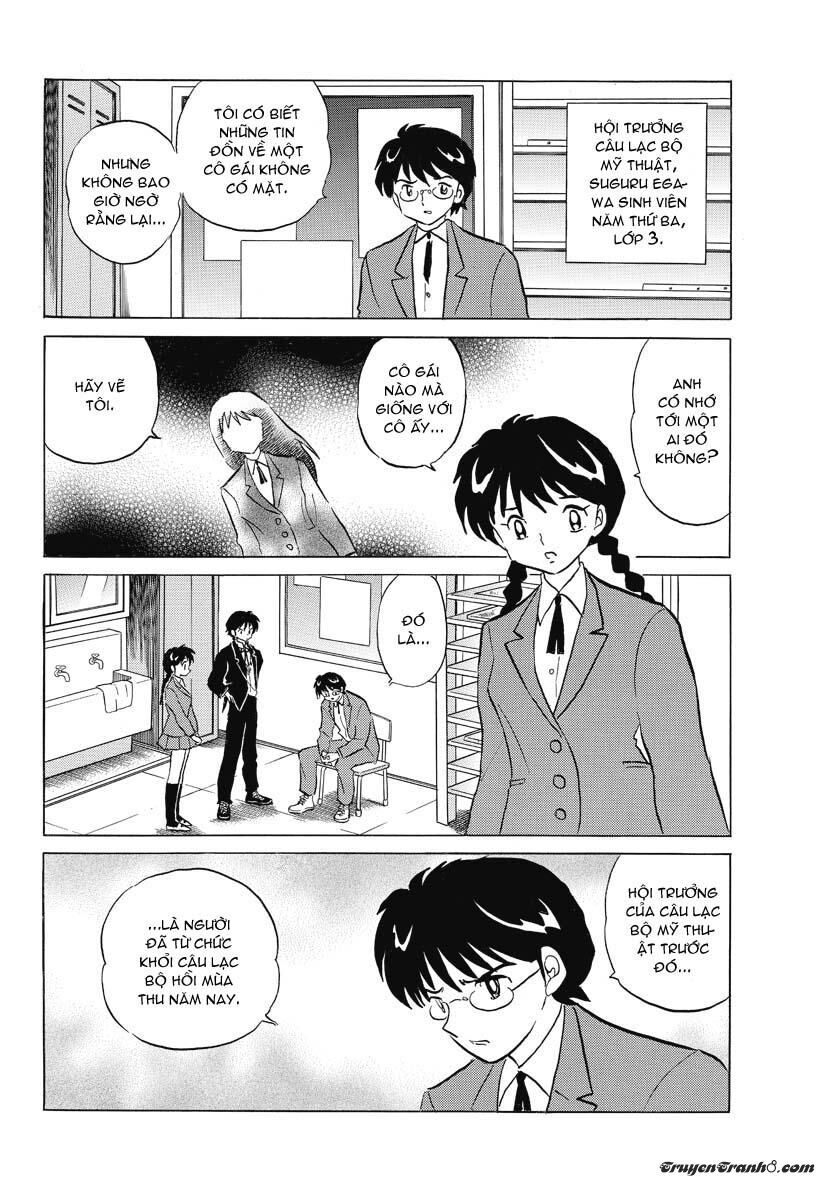 Bạn Học Bí Ẩn Chapter 28 - Trang 0