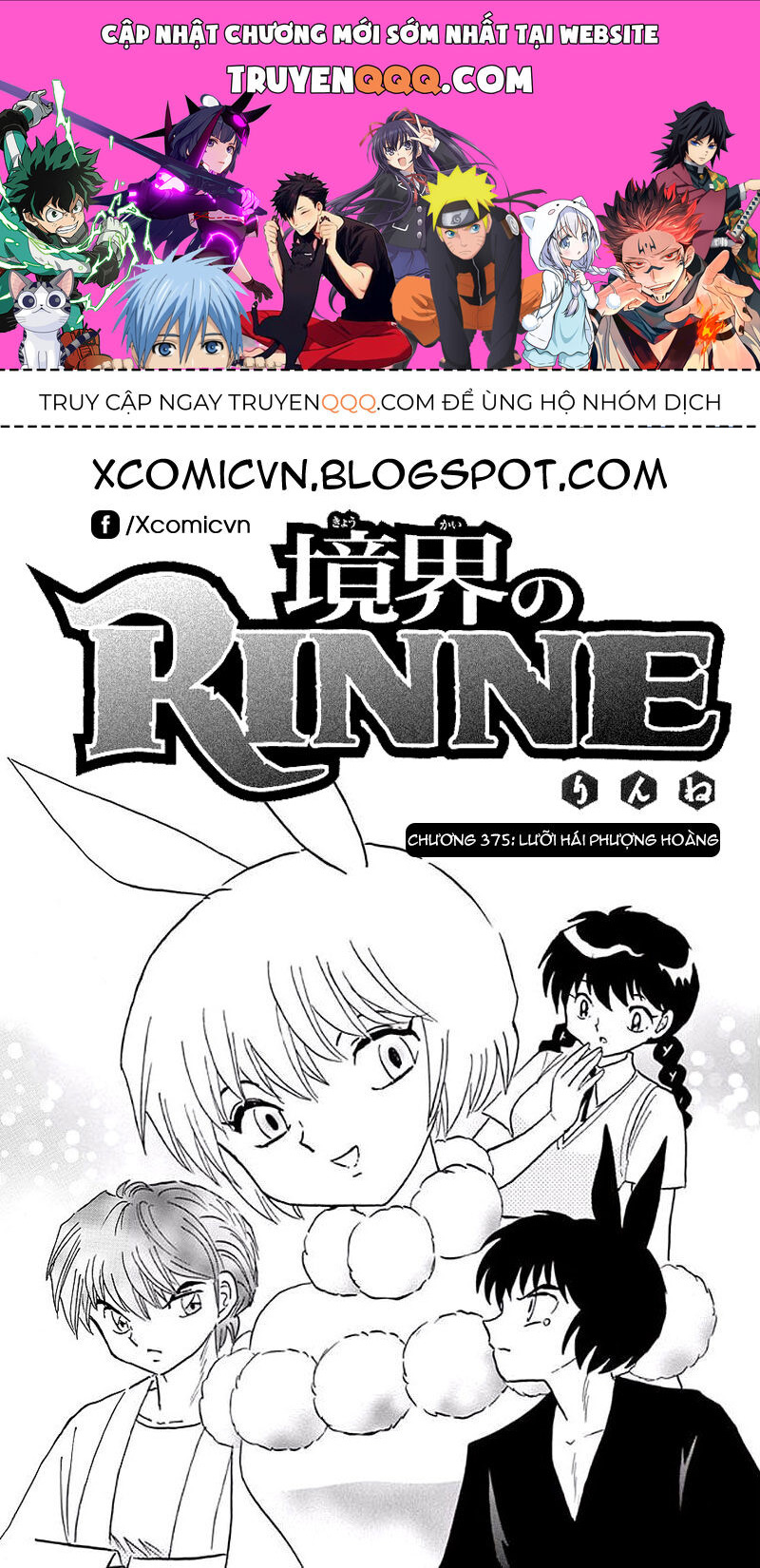 Bạn Học Bí Ẩn Chapter 375 - Trang 0
