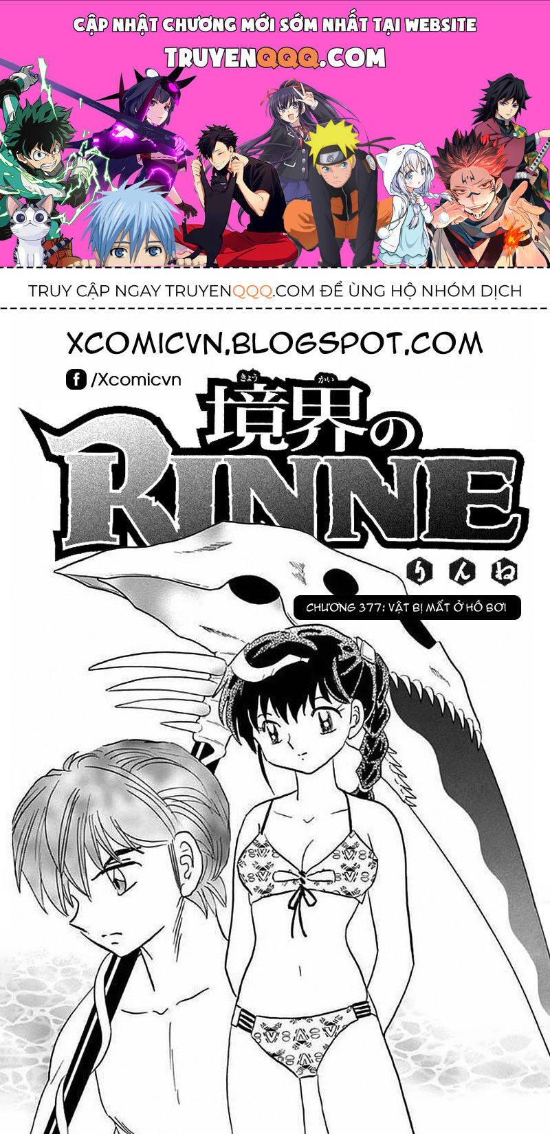 Bạn Học Bí Ẩn Chapter 377 - Trang 0