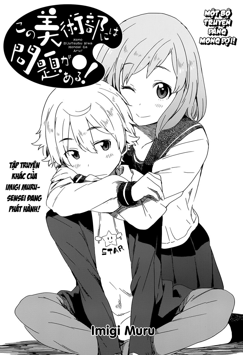 Rắc Rối Ở Câu Lạc Bộ Mỹ Thuật Chapter 9.2 - Trang 0