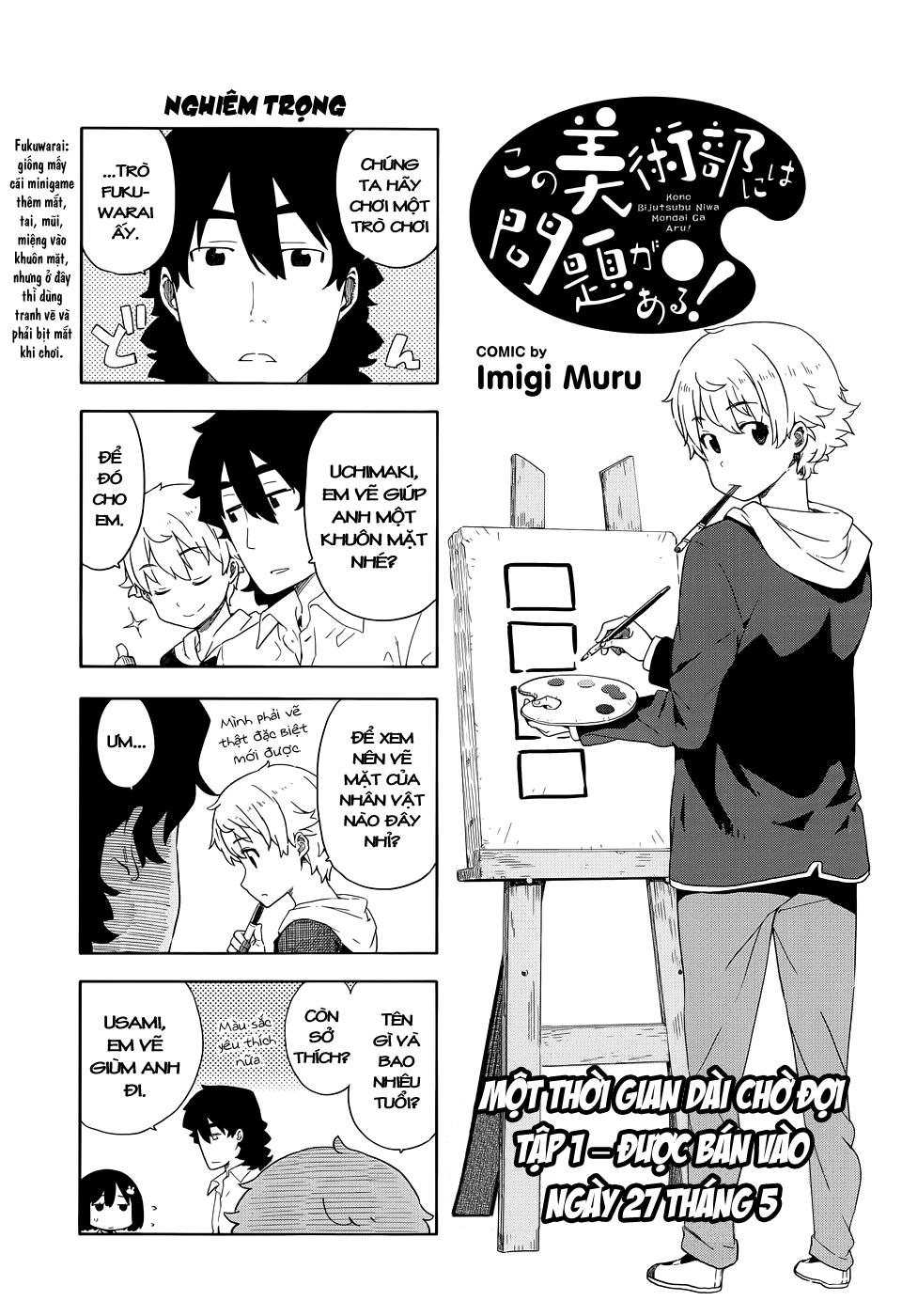 Rắc Rối Ở Câu Lạc Bộ Mỹ Thuật Chapter 8.1 - Trang 0