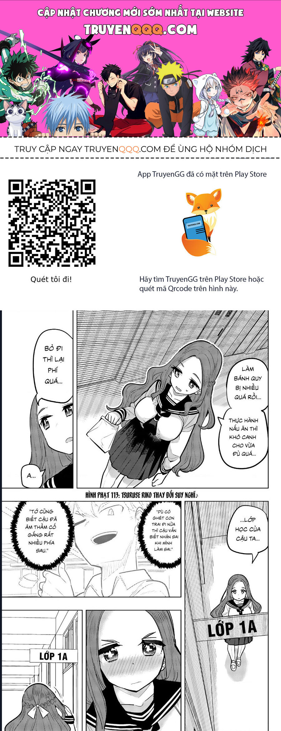Houkago No Goumon Shoujo Chapter 113 - Trang 0