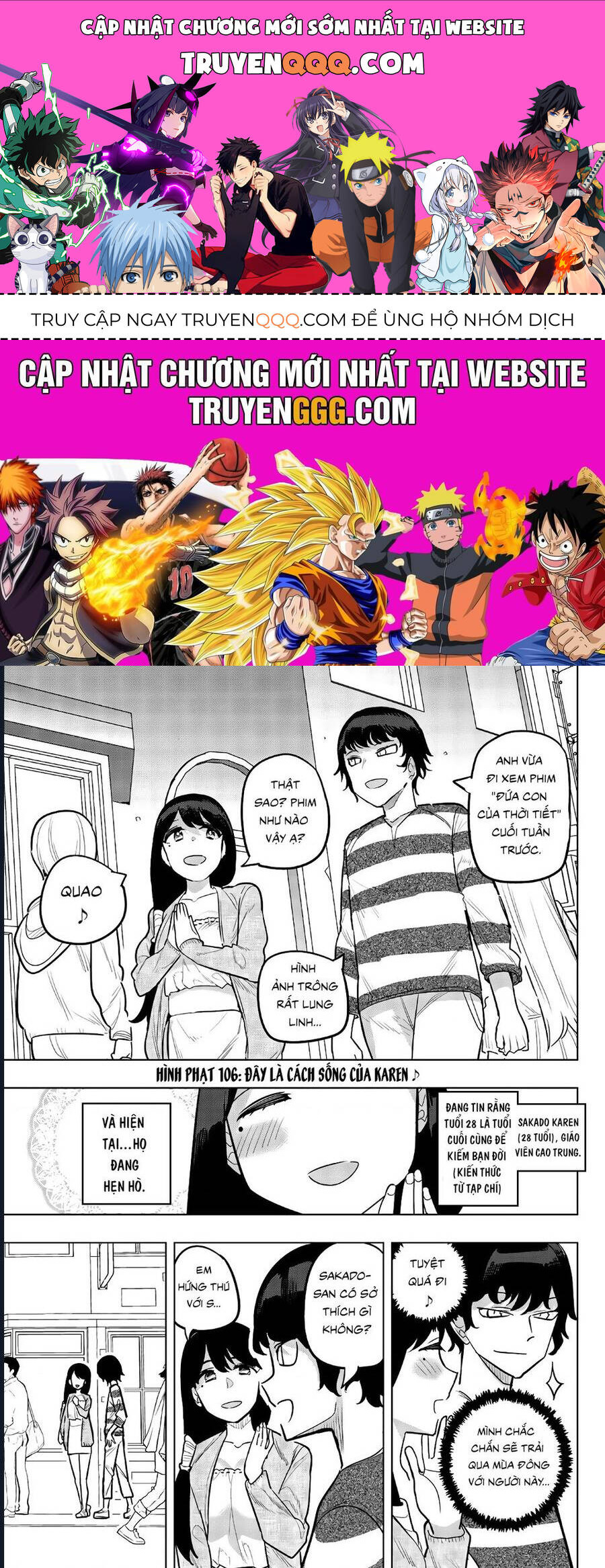 Houkago No Goumon Shoujo Chapter 106 - Trang 0