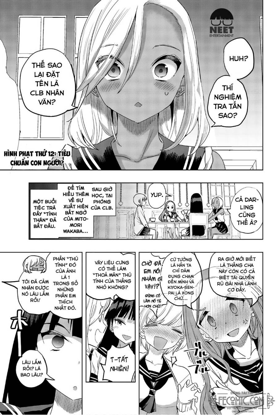 Houkago No Goumon Shoujo Chapter 12 - Trang 0