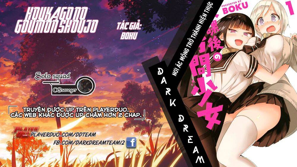 Houkago No Goumon Shoujo Chapter 3 - Trang 0