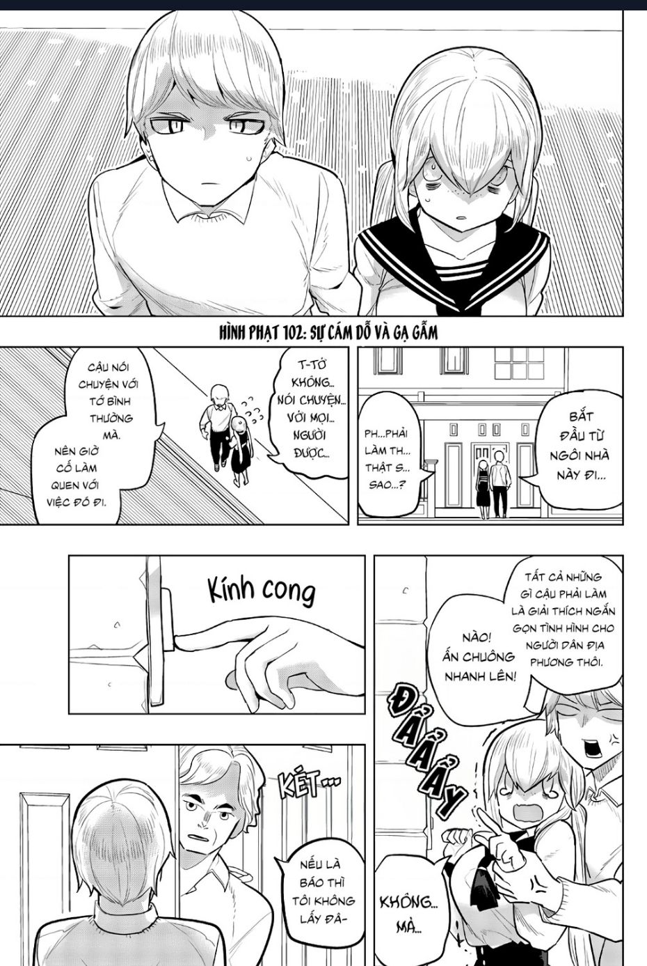 Houkago No Goumon Shoujo Chuong 102 - Trang 0