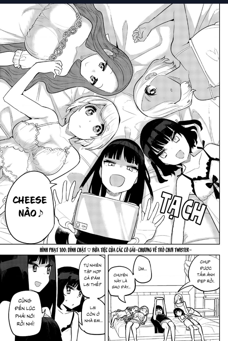 Houkago No Goumon Shoujo Chuong 100 - Trang 0