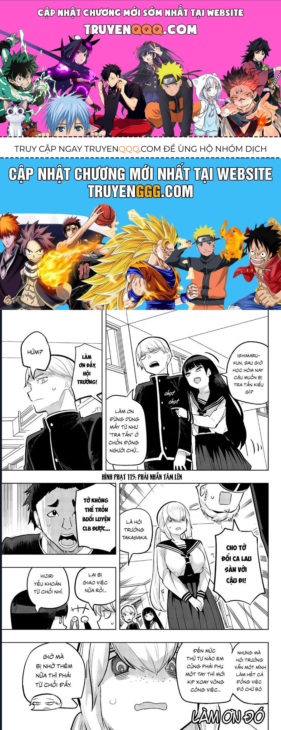 Houkago No Goumon Shoujo Chapter 115 - Trang 0