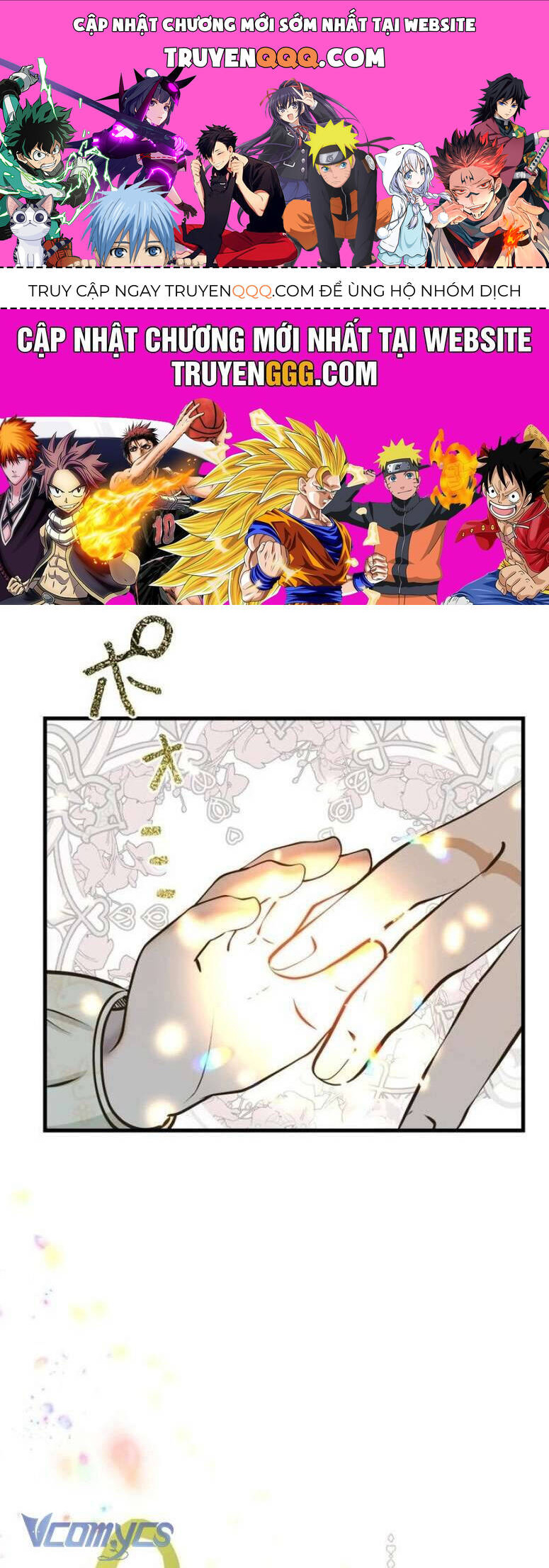 Sau Này Họ Sẽ Sinh Ra Tôi Chapter 3 - Trang 0