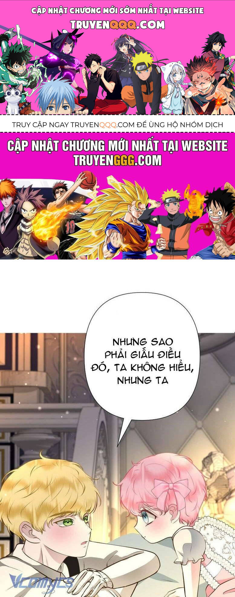 Sau Này Họ Sẽ Sinh Ra Tôi Chapter 13 - Trang 0