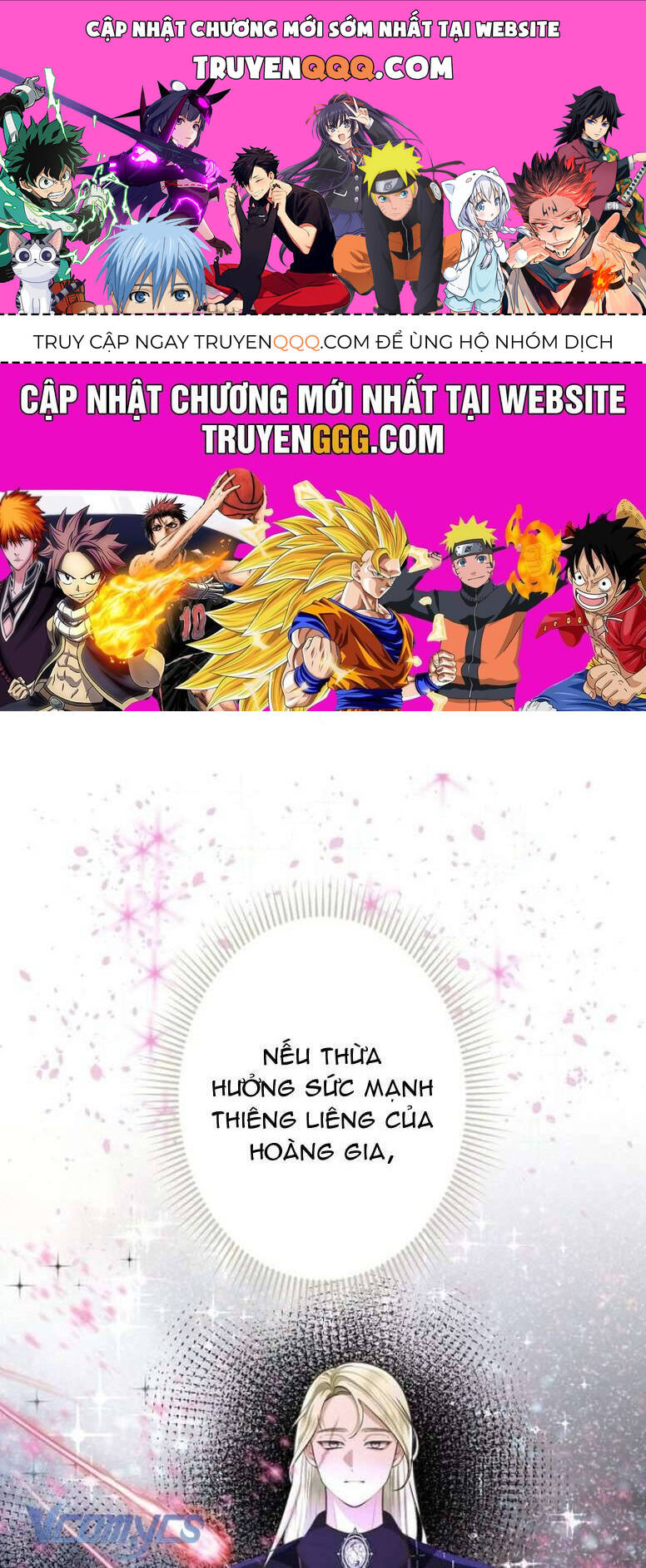 Sau Này Họ Sẽ Sinh Ra Tôi Chapter 5 - Trang 0