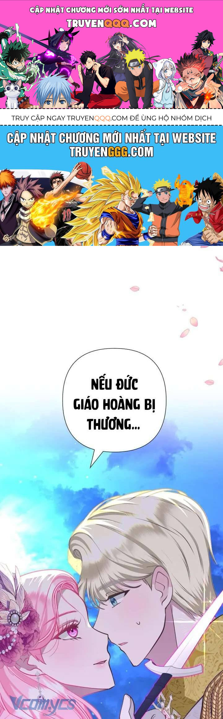 Sau Này Họ Sẽ Sinh Ra Tôi Chapter 21 - Trang 0