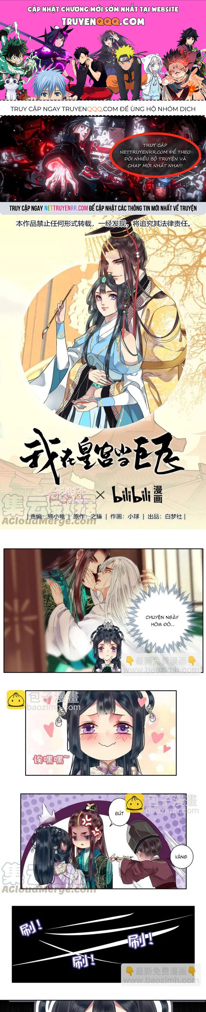 Trường Tương Tư Chapter 109 - Trang 0