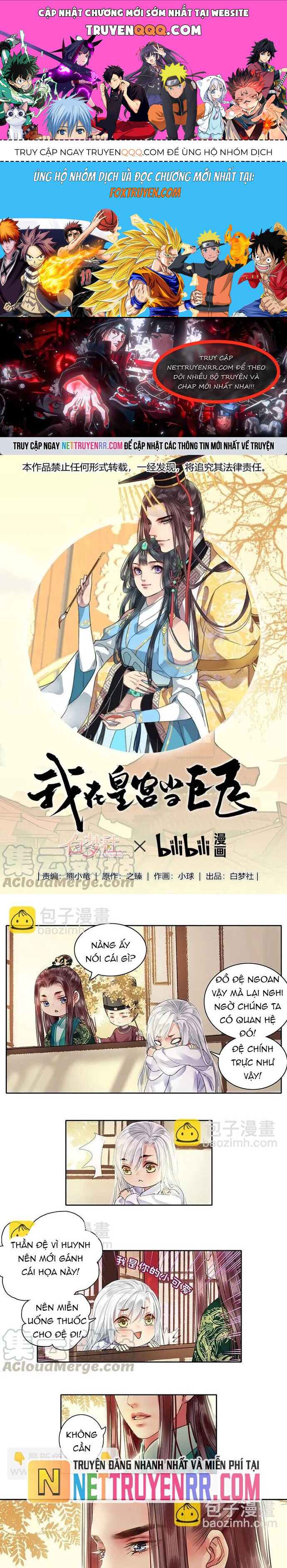 Trường Tương Tư Chapter 100 - Trang 0