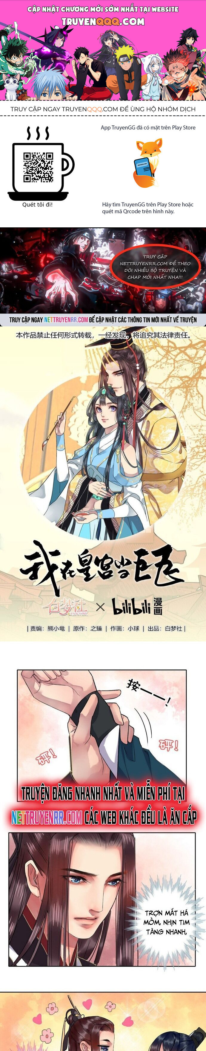 Trường Tương Tư Chapter 24 - Trang 0