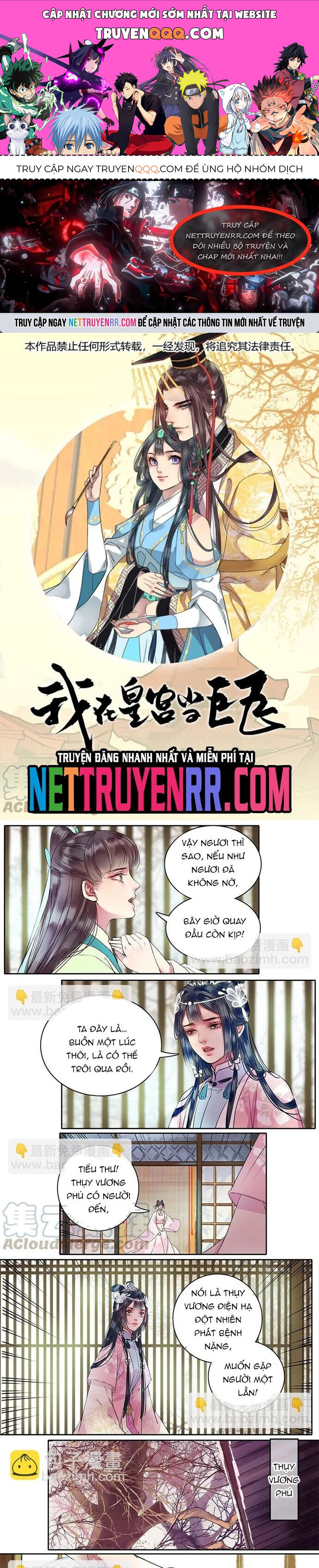 Trường Tương Tư Chapter 94 - Trang 0