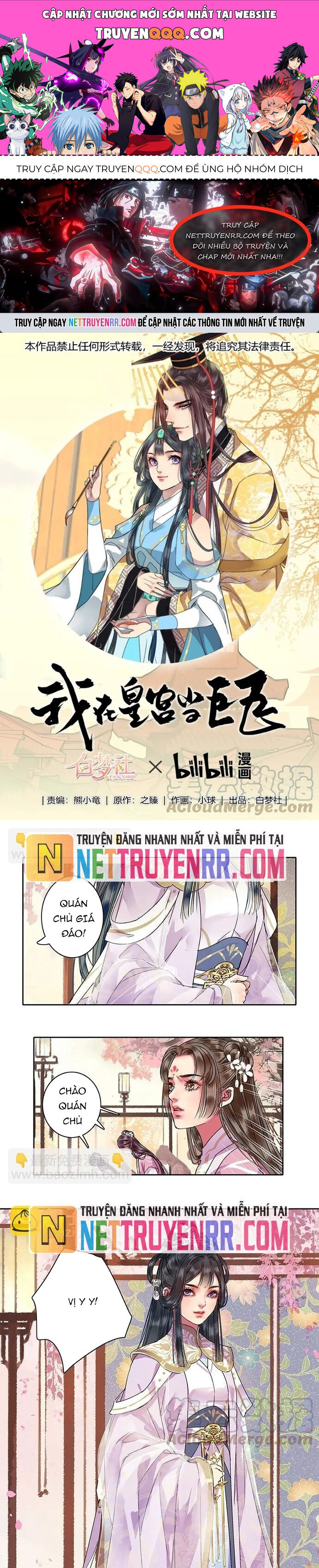 Trường Tương Tư Chapter 102 - Trang 0