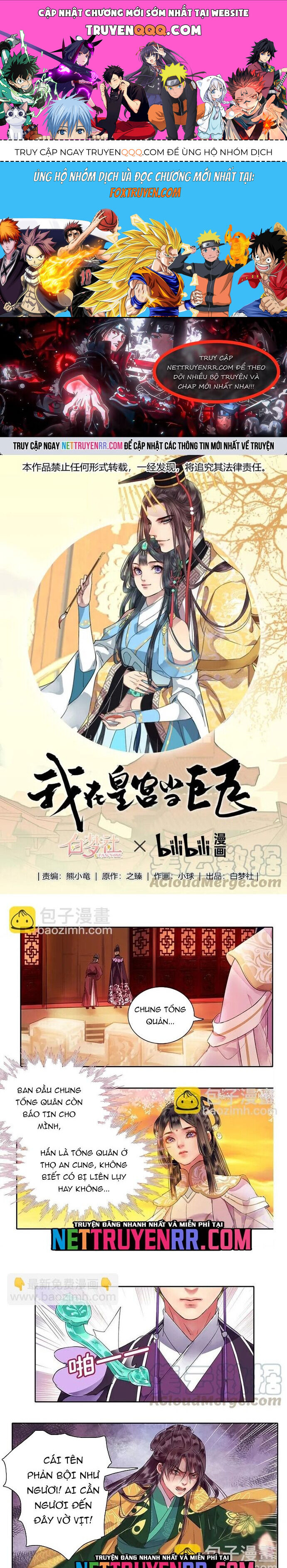 Trường Tương Tư Chapter 106 - Trang 0