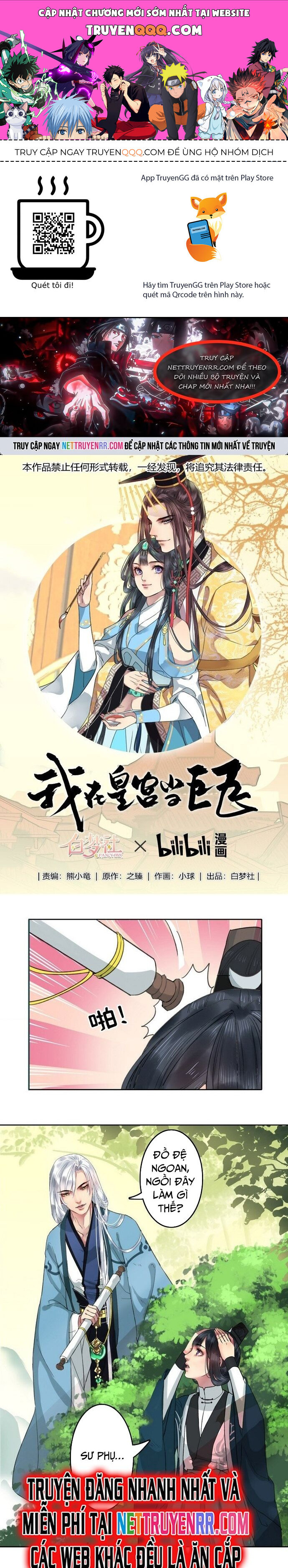 Trường Tương Tư Chapter 13 - Trang 0