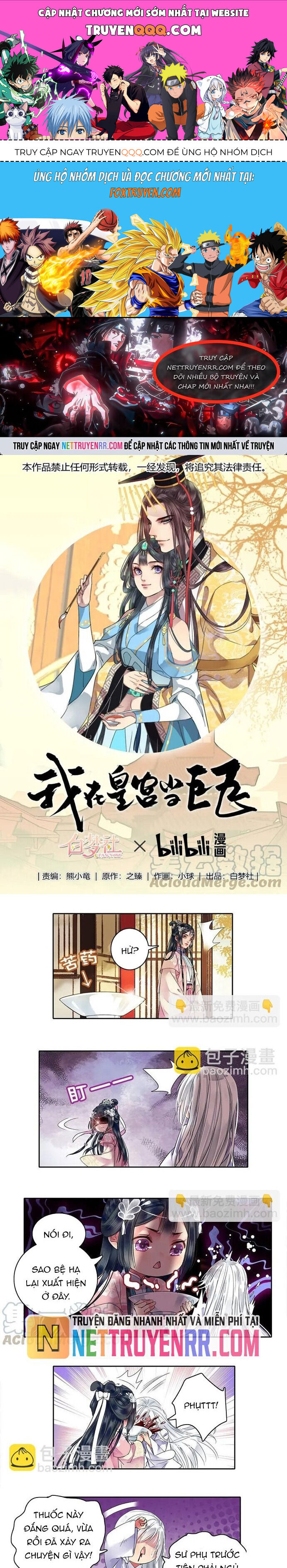 Trường Tương Tư Chapter 99 - Trang 0