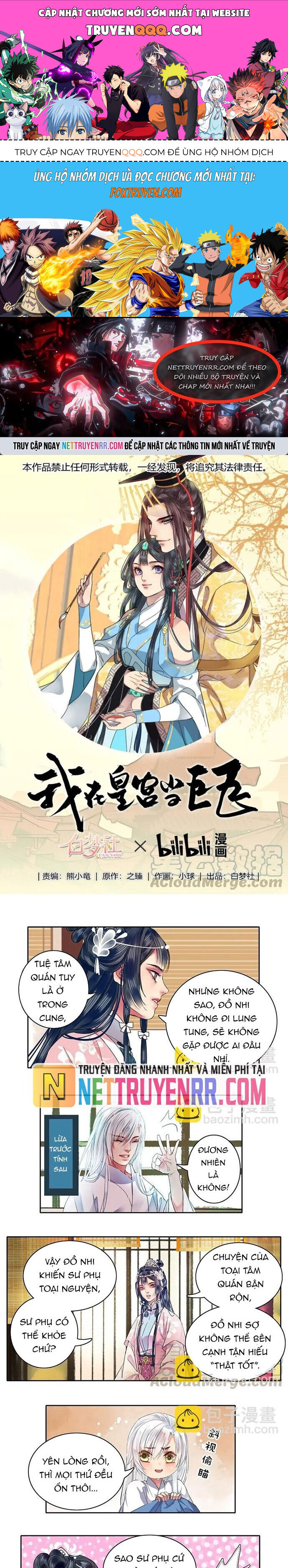 Trường Tương Tư Chapter 98 - Trang 0
