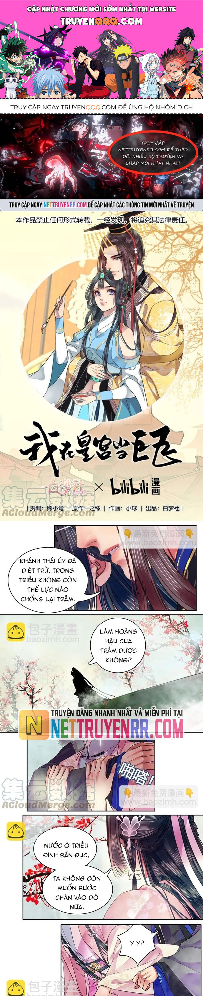 Trường Tương Tư Chapter 91 - Trang 0