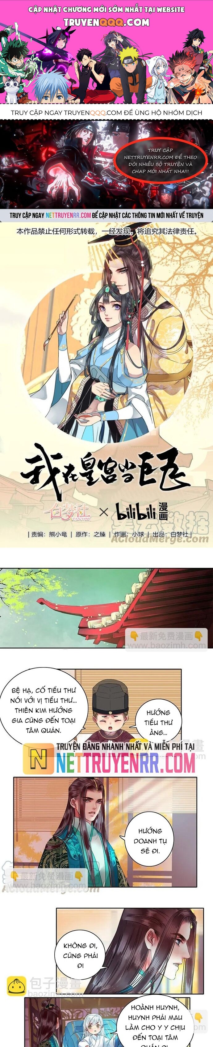Trường Tương Tư Chapter 97 - Trang 0