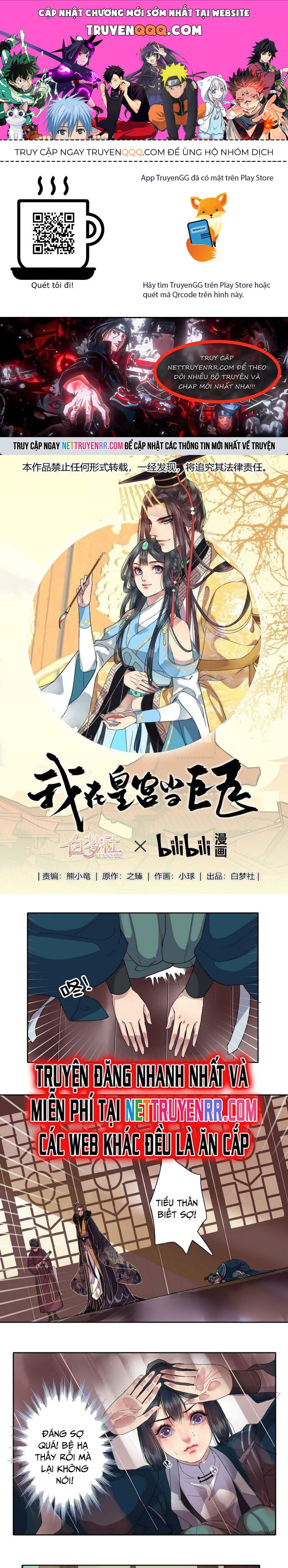 Trường Tương Tư Chapter 14 - Trang 0