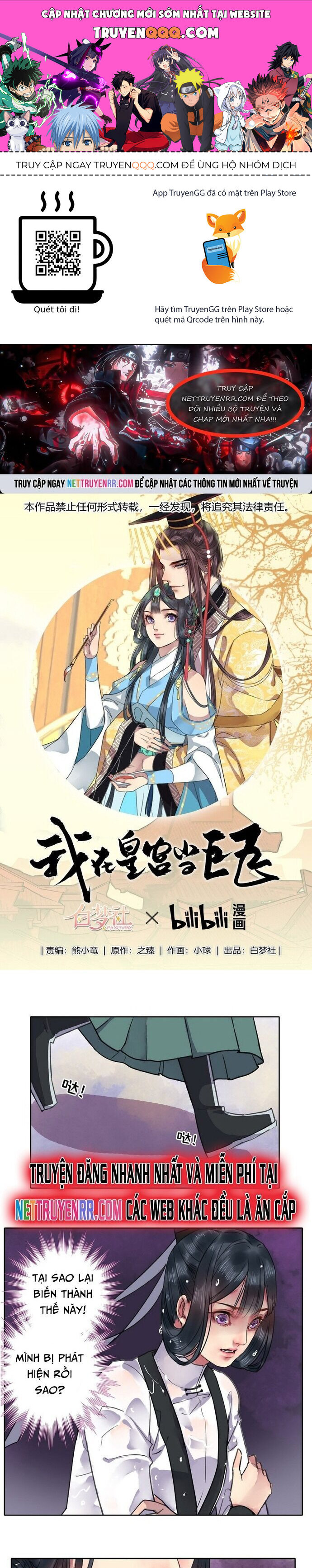 Trường Tương Tư Chapter 19 - Trang 0