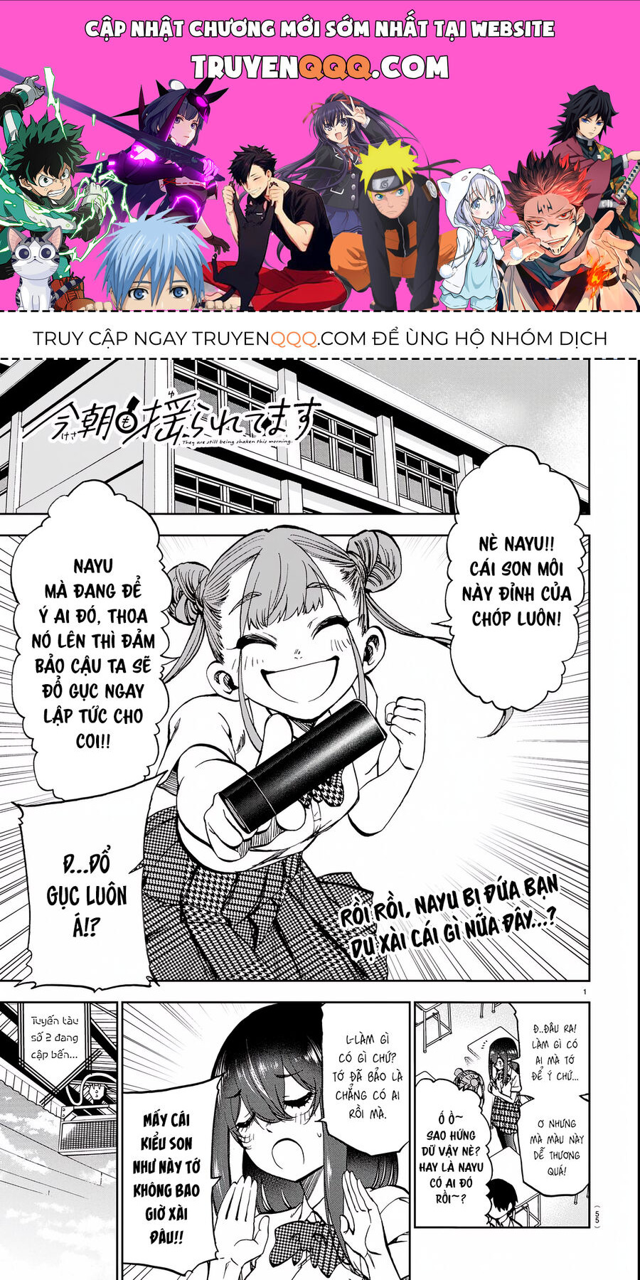 Thình Thịch Mỗi Sớm Mai Chapter 15 - Trang 0