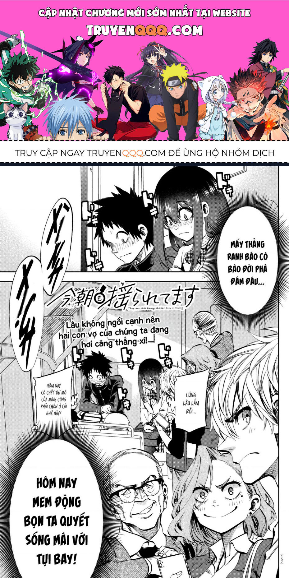Thình Thịch Mỗi Sớm Mai Chapter 10 - Trang 0