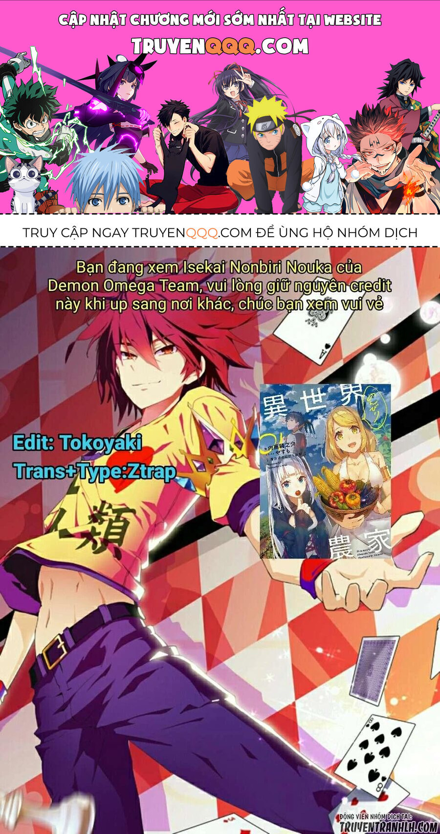 Cuộc Sống Nông Dân Ở Thế Giới Khác Chapter 18 - Trang 0