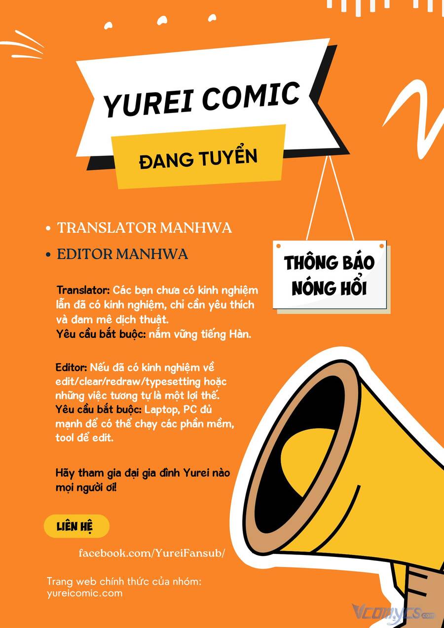 Không Có Nơi Nào Dành Cho Công Chúa Giả Mạo Chapter 2 - Trang 0