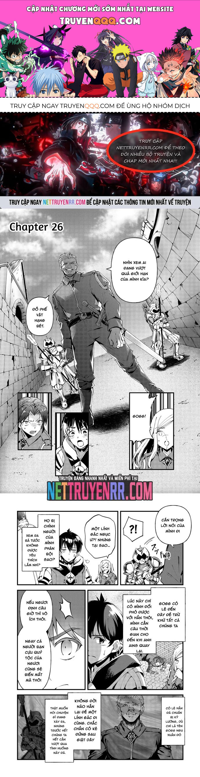 Ochikobore “1” Mahou Tsukai Wa, Kyou Mo Muishiki Ni Cheat Wo Tsukau Chapter 26 - Trang 0