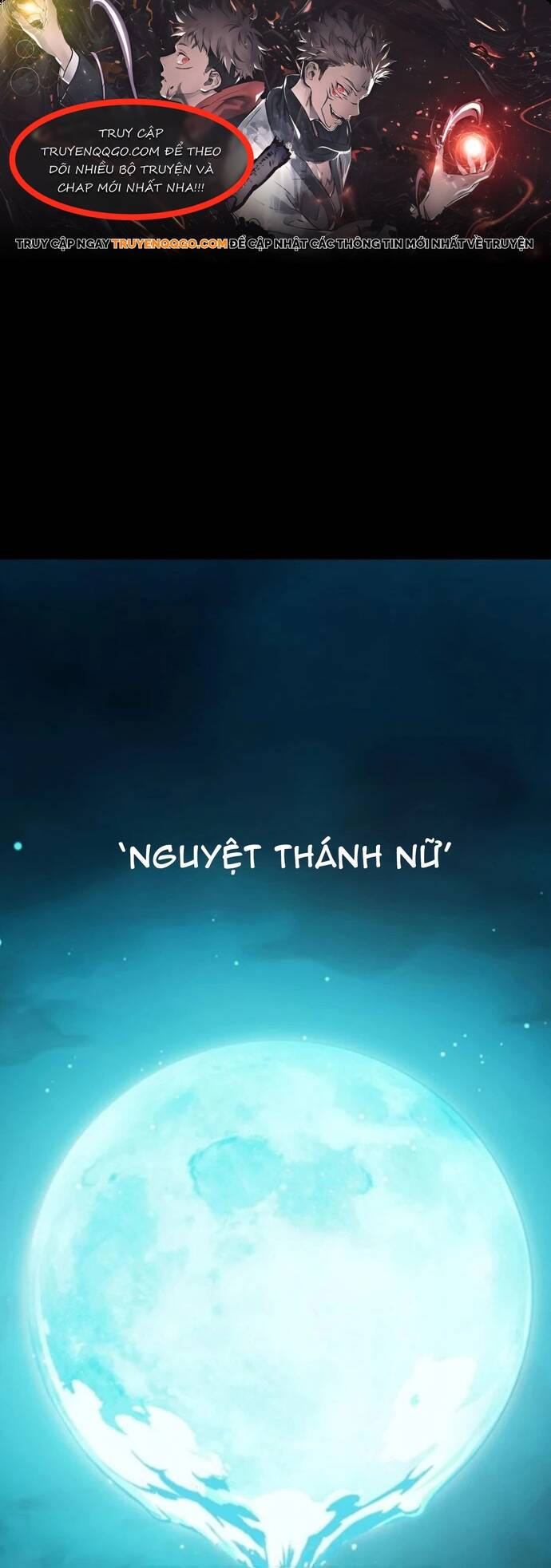 Quái Vật Quái Dị Chapter 4 - Trang 0