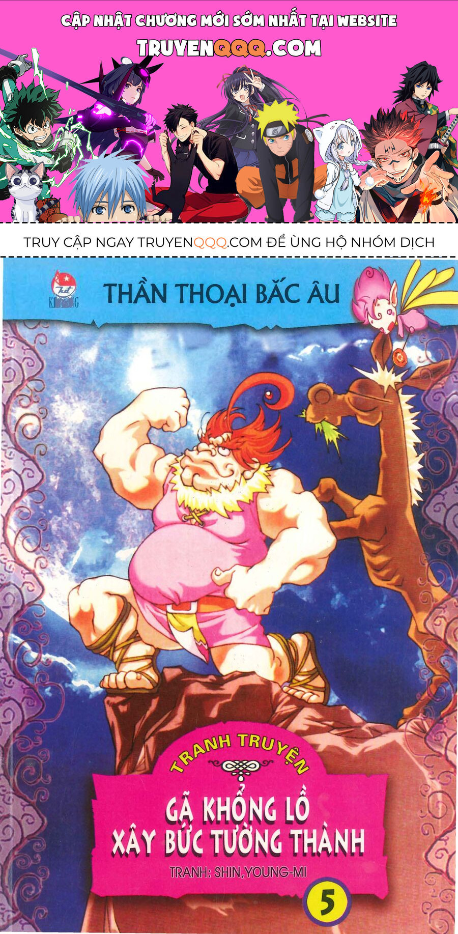 Truyện Tranh Thần Thoại Bắc Âu Chapter 1 - Trang 0
