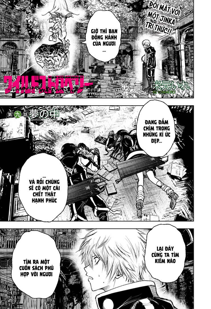 Wild Strawberry Chapter 9 - Trang 0