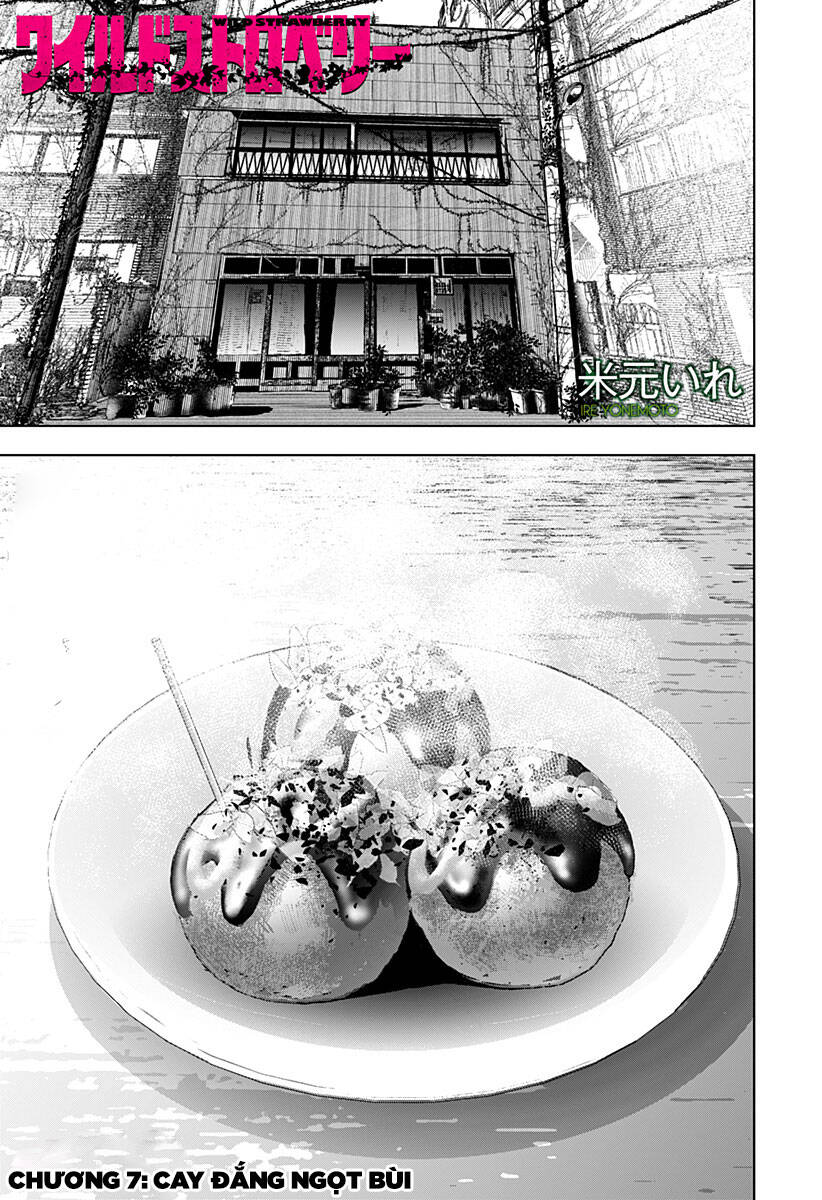 Wild Strawberry Chapter 7 - Trang 0