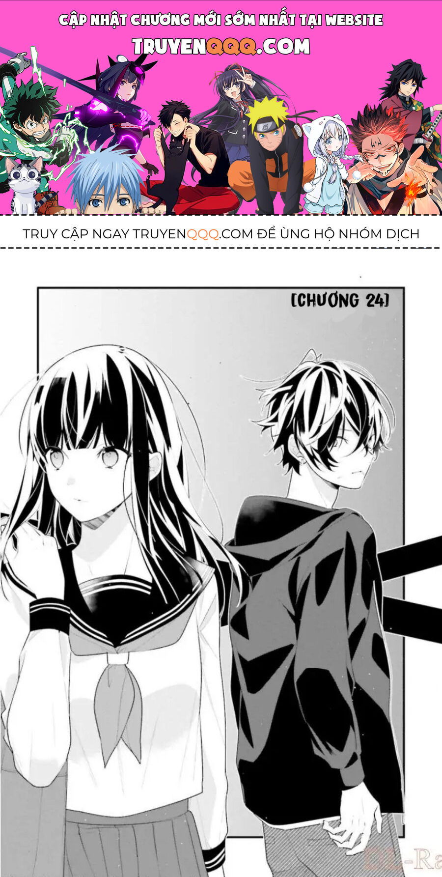 Dù Có Chết Tôi Cũng Không Thích Cậu Đâu Chapter 24 - Trang 0