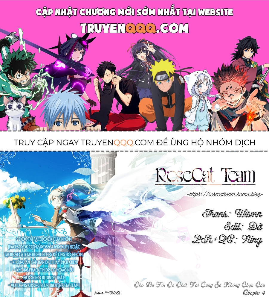 Dù Có Chết Tôi Cũng Không Thích Cậu Đâu Chapter 4 - Trang 0