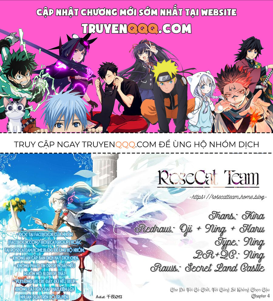 Dù Có Chết Tôi Cũng Không Thích Cậu Đâu Chapter 3 - Trang 0