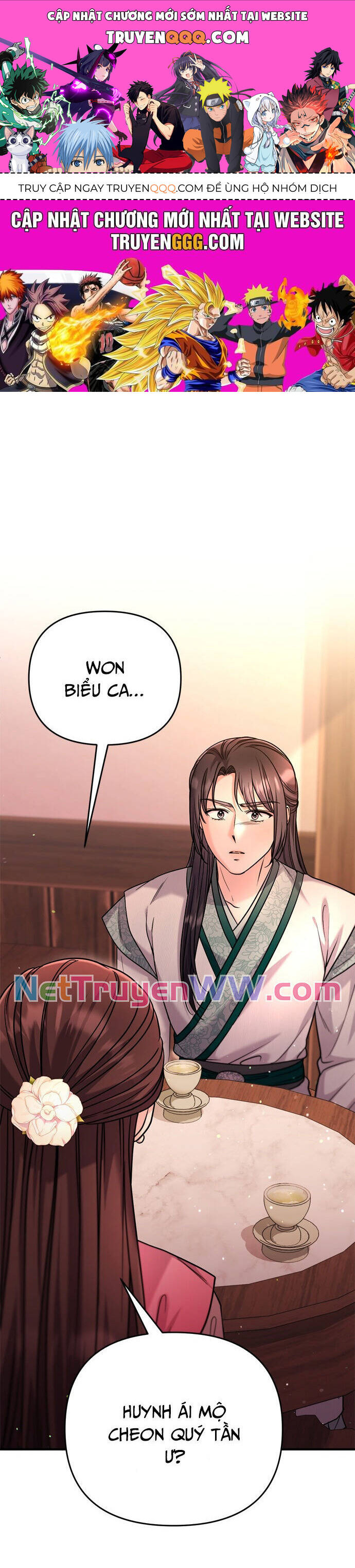 Từ Cao Thủ Trở Thành Phi Tần Chapter 60 - Trang 0