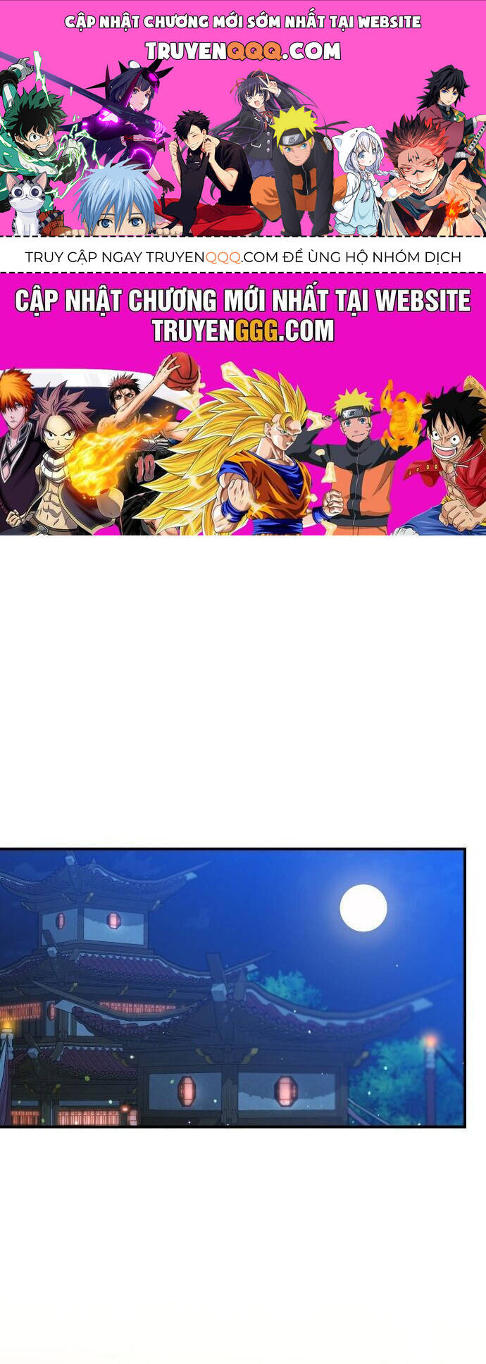 Từ Cao Thủ Trở Thành Phi Tần Chapter 52 - Trang 0