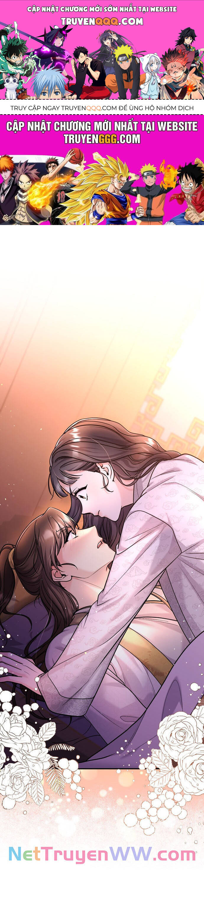 Từ Cao Thủ Trở Thành Phi Tần Chapter 62 - Trang 0