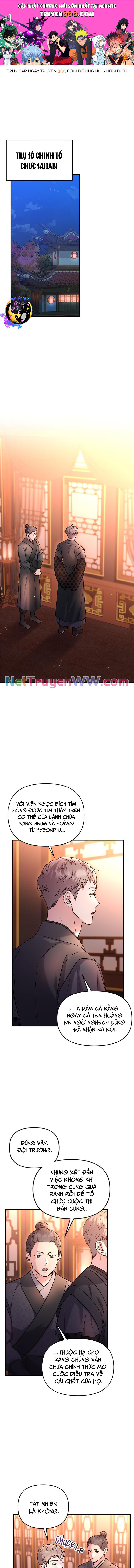 Từ Cao Thủ Trở Thành Phi Tần Chapter 50 - Trang 0