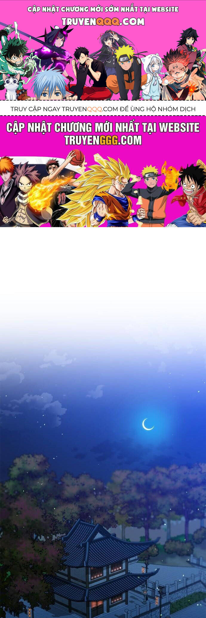 Từ Cao Thủ Trở Thành Phi Tần Chapter 56 - Trang 0